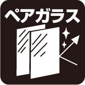 複層ガラス