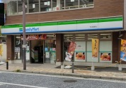 ファミリーマート 市川駅東店