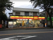 デイリーヤマザキ串崎南町店