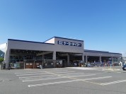 ケーヨーデイツー 高塚店