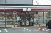 セブン-イレブン 松戸北小金店